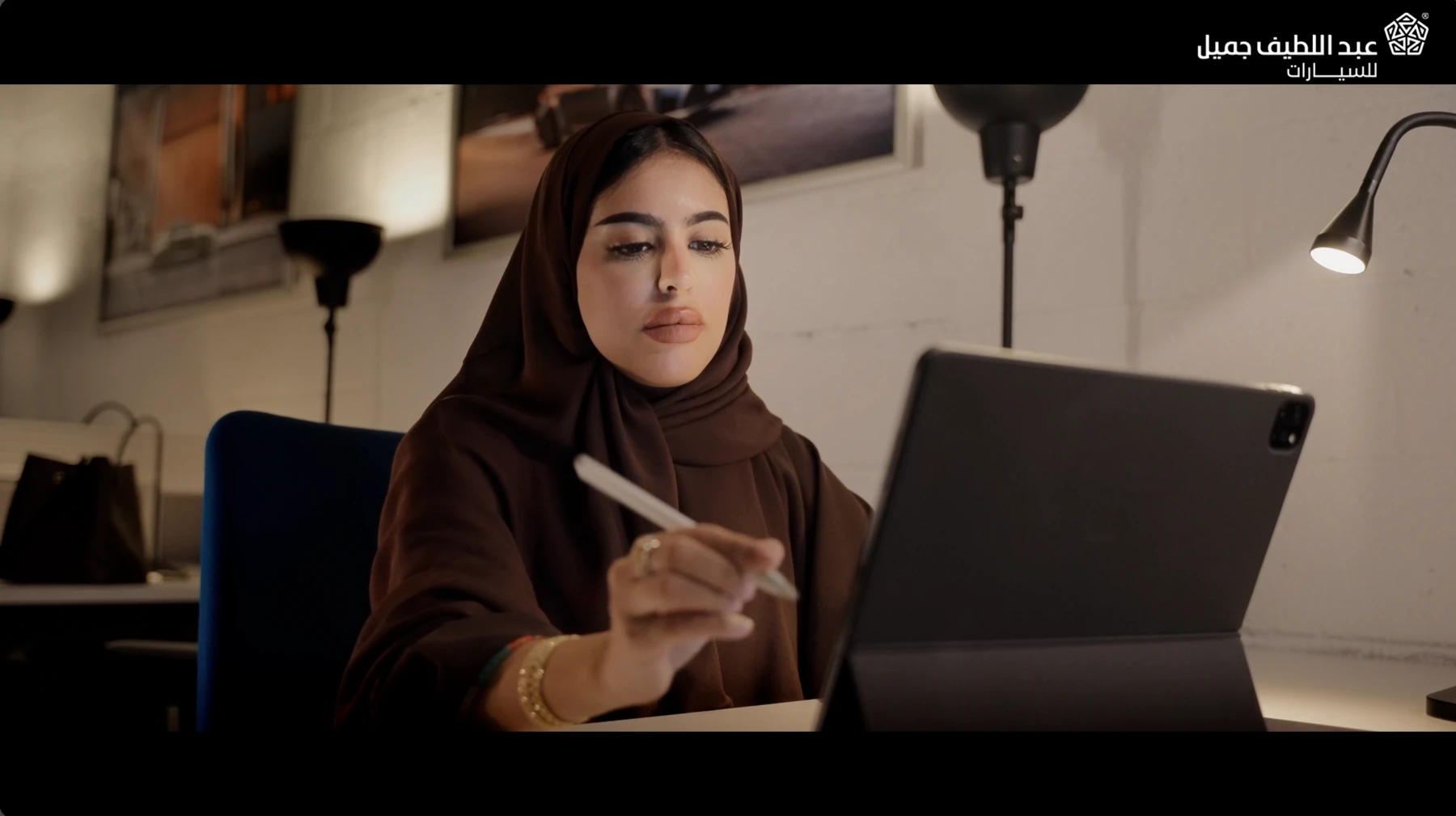 فريم من قصص عبداللطيف جميل — إنتاج نقطة