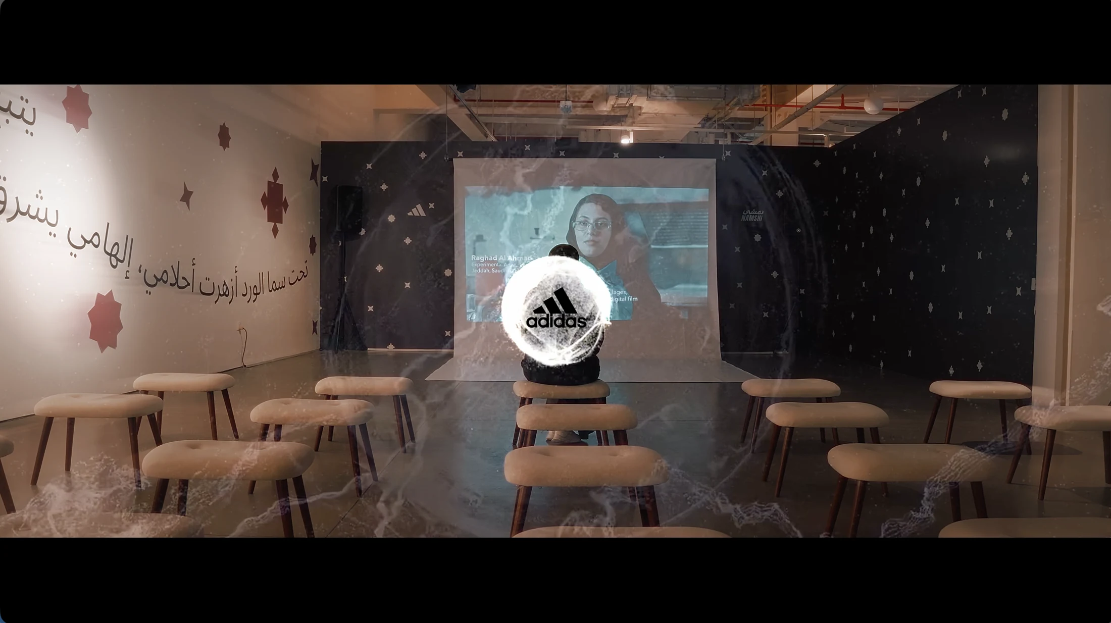 من إنتاج نقطة لمشروع BLOOM — أديداس ونمشي
