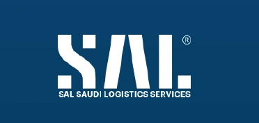 سال للخدمات اللوجستية