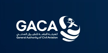 الهيئة العامة للطيران المدني