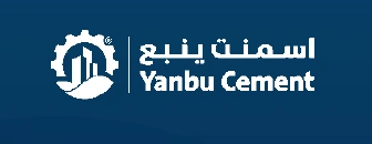 أسمنت ينبع