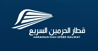 قطار الحرمين السريع