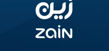 زين