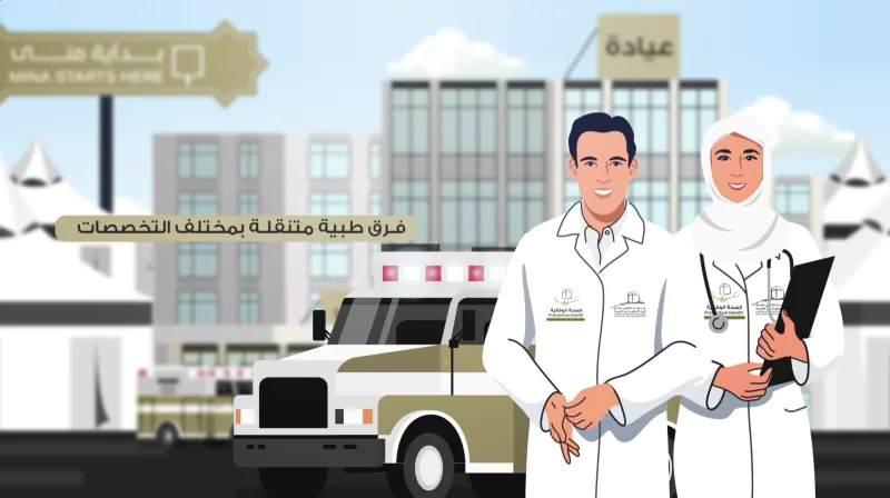 من أعمال نقطة في التصميم والموشن جرافيكس